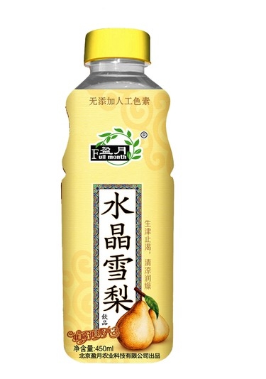 ˮѩ(SJXL)