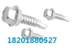 GB9074.11