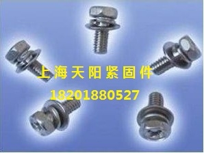 GB9074.13