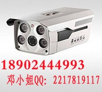 (YA-Z1008M)