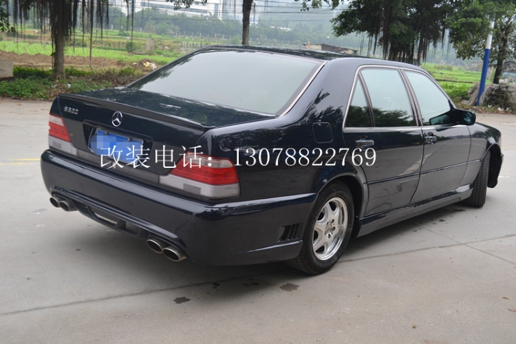 W140װΧ