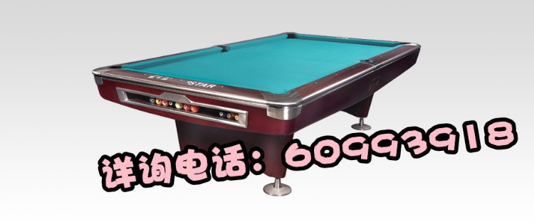 ľĴƻʽ̨