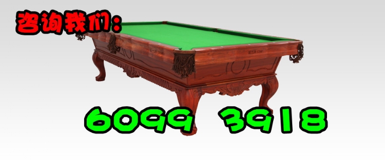 ȫͺŴǫ̈̄