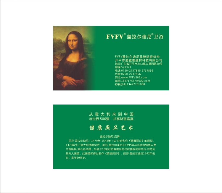FVFVԡ