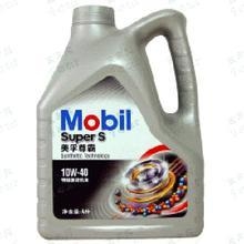 600XP460