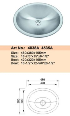 Ӧ4838Aˮ