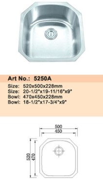 Ӧ5250Aˮ