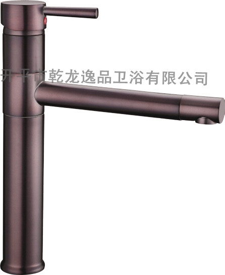 ŵͷ(QL8825-06)