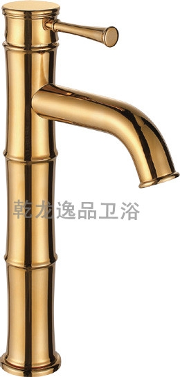ŵͷ(QL8822-07)