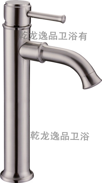 ŵͷ(QL8826-02)