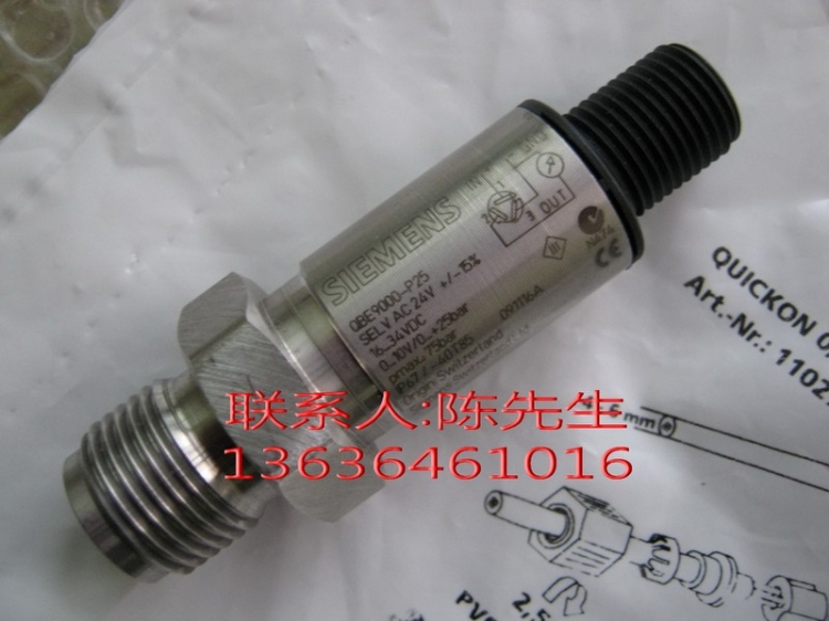 QBE9000-P25