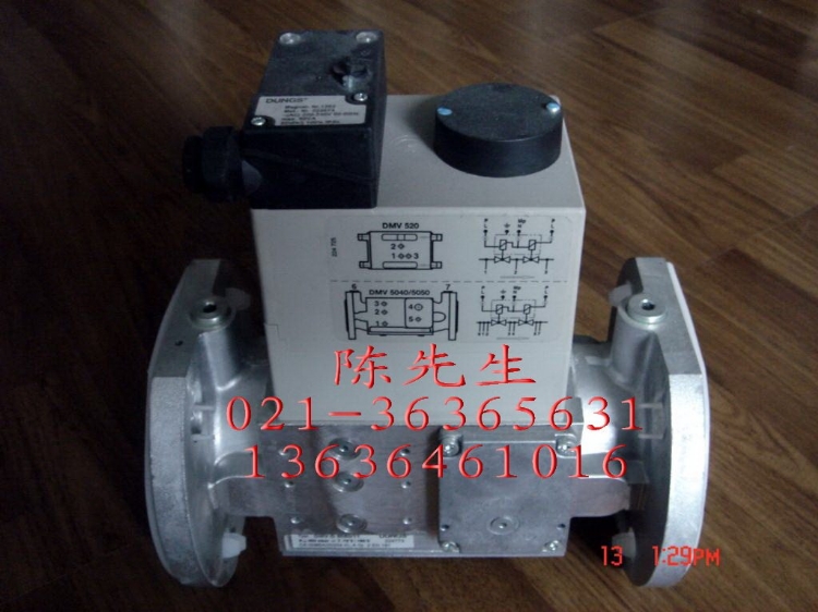 DMV-D5065/11ŷ