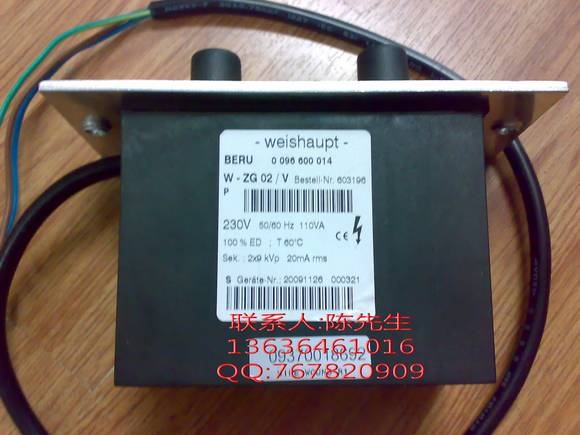 W-ZG02/Vѹ