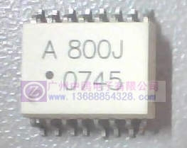 供应光耦HCPL800J