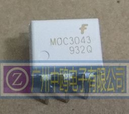 供应光耦MOC3043