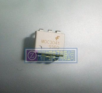 供应光耦MOC3041