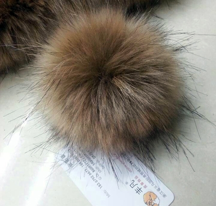 Ӧë