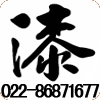 ӦȻǻϩ