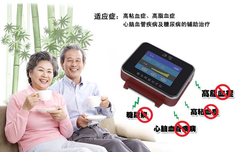 Ǽ۸(HFJ-400B)