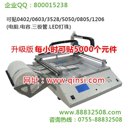 smtƬQS-1258