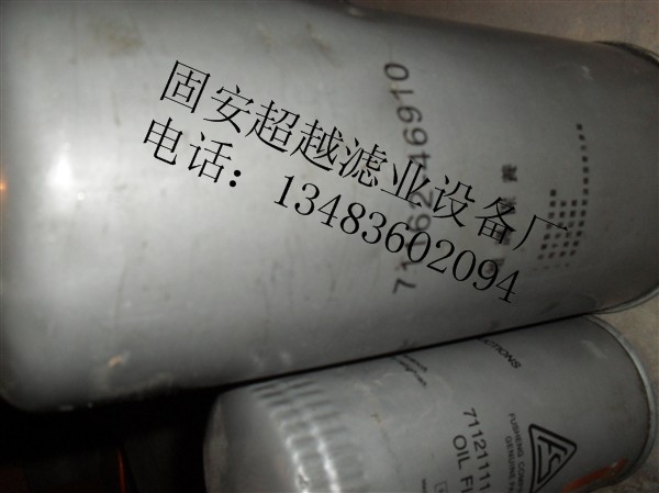 ʢ91101-075