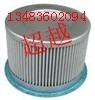 ʢ91101-150