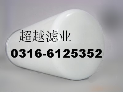DF5005