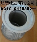 LGX170305