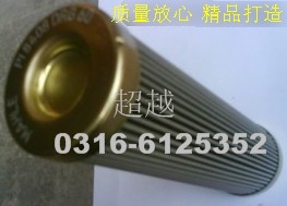 LGX300600
