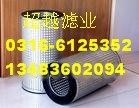 2205406503