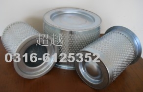 2205490416