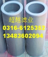 2205431900