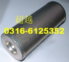 2205406522