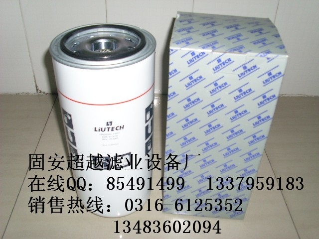 2205400005