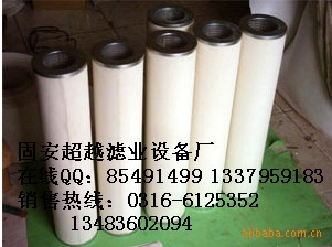۽оJLX-100*600