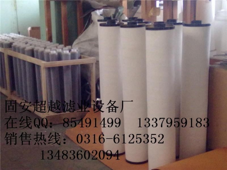 ۽оJLX-150*710