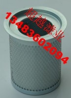 հ10525274
