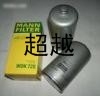 MANNW920/21