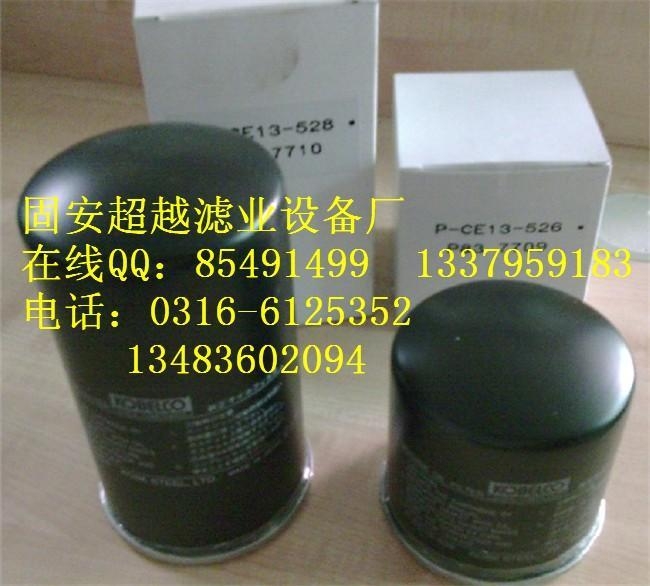 P-CE03-525