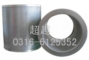P-CE03-538