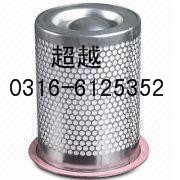 P-F03-3025-02