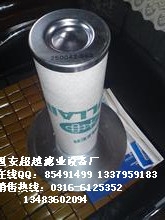 250034-120