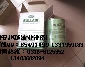 250025-525
