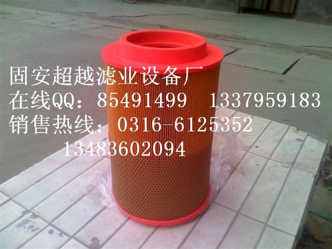 о40899