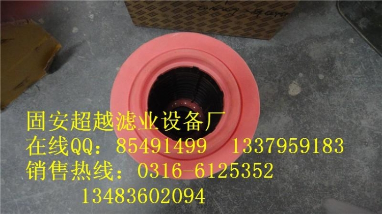 о048463