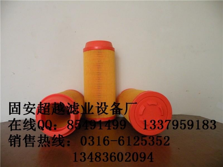 250007-838