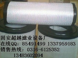 88290001-467