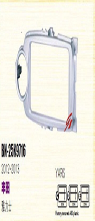 ʿ(BN-K9716)