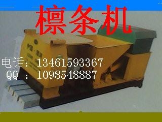 (60X120)