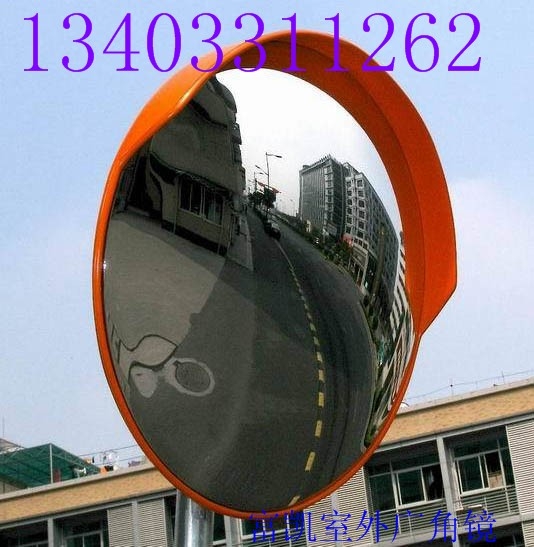 ȫ͹澵/Ǿ